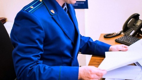 Каслинская городская прокуратура обязала органы местного самоуправления исполнить требования законодательства о концессионных соглашениях