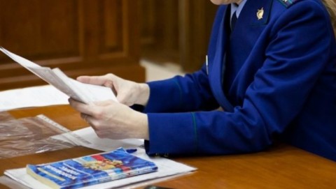 По результатам прокурорской проверки глава Каслинского городского поселения оштрафована за нарушения требований законодательства в сфере обращения с отходами